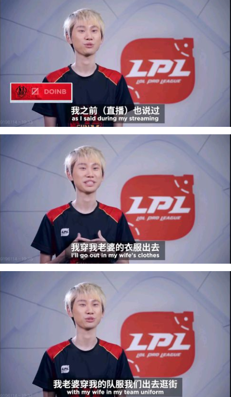 HTH-Doinb关键节点比分优势明显，日本队带队取胜！的简单介绍