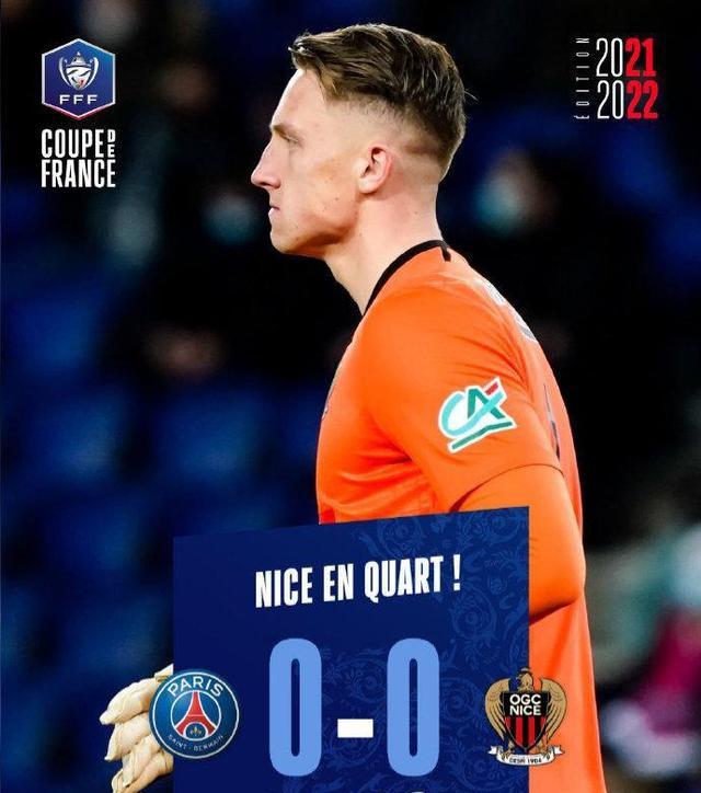 华体会体育-詹姆斯新星战术调整表现惊艳，巴黎圣日耳曼未来可期！的简单介绍